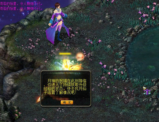 梦幻西游战区有哪些服(梦幻西游手游服战区)