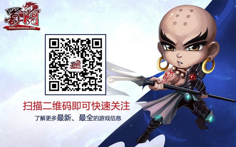 新开sf：梦幻手游,梦幻西游私服的gm工具在哪打开