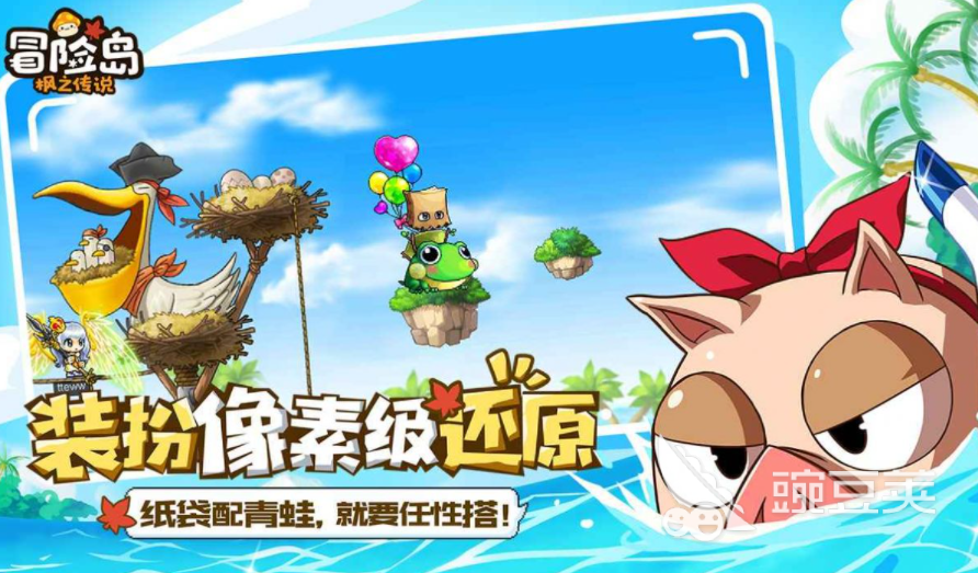 好梦幻西游sf：梦幻西游私服兽王,梦幻诛仙手游私sf