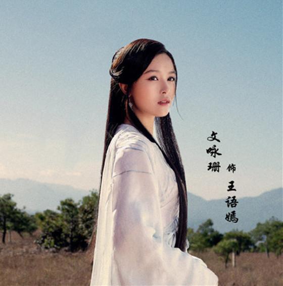 梦幻手游能挣钱不