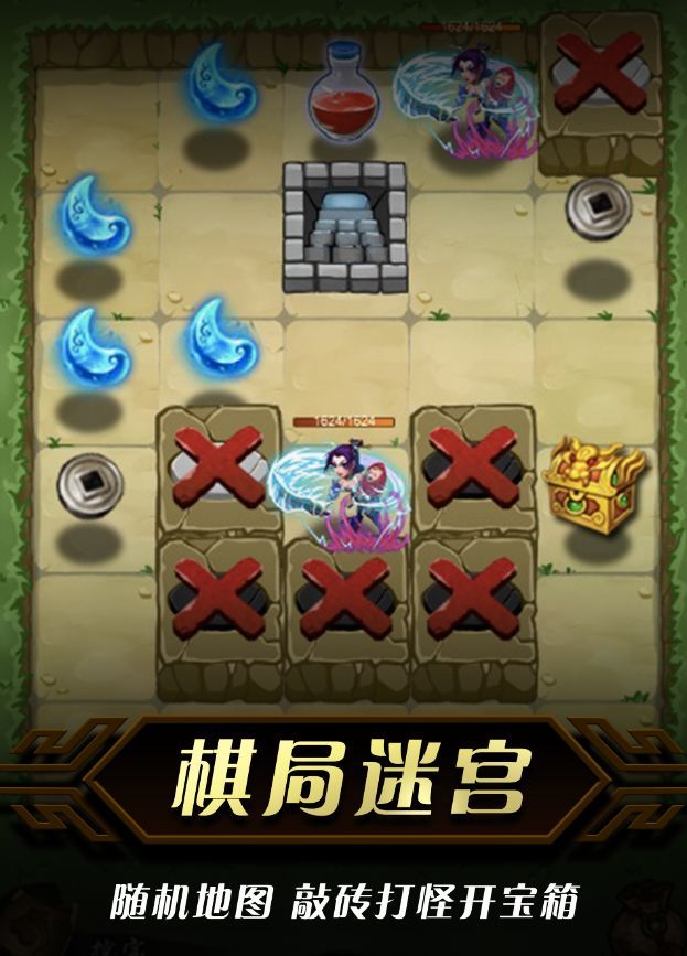 新开私服：梦幻无限仙玉版本,苹果梦幻西游