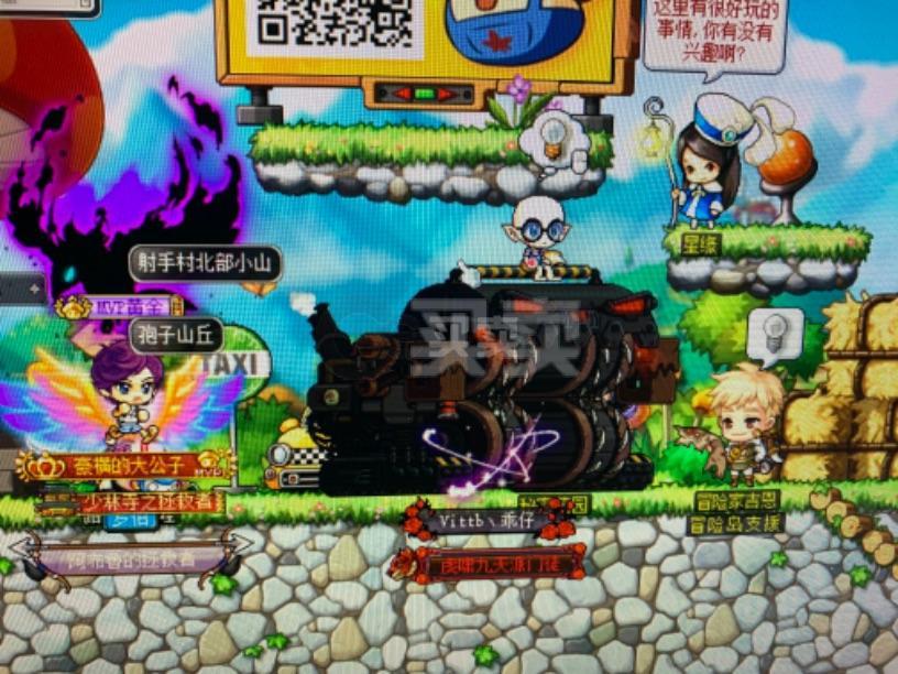 梦幻西游私服跑商跑镖辅助