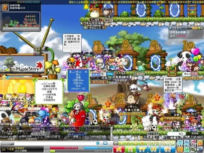刚开一秒私服：梦幻h5礼品码,梦幻西游 私服  技术